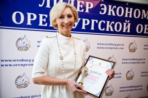 Лидер экономики