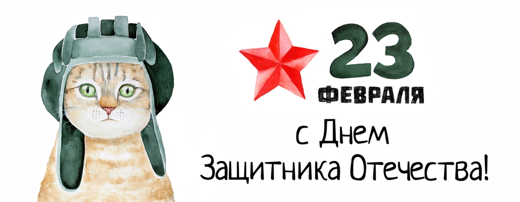 банер