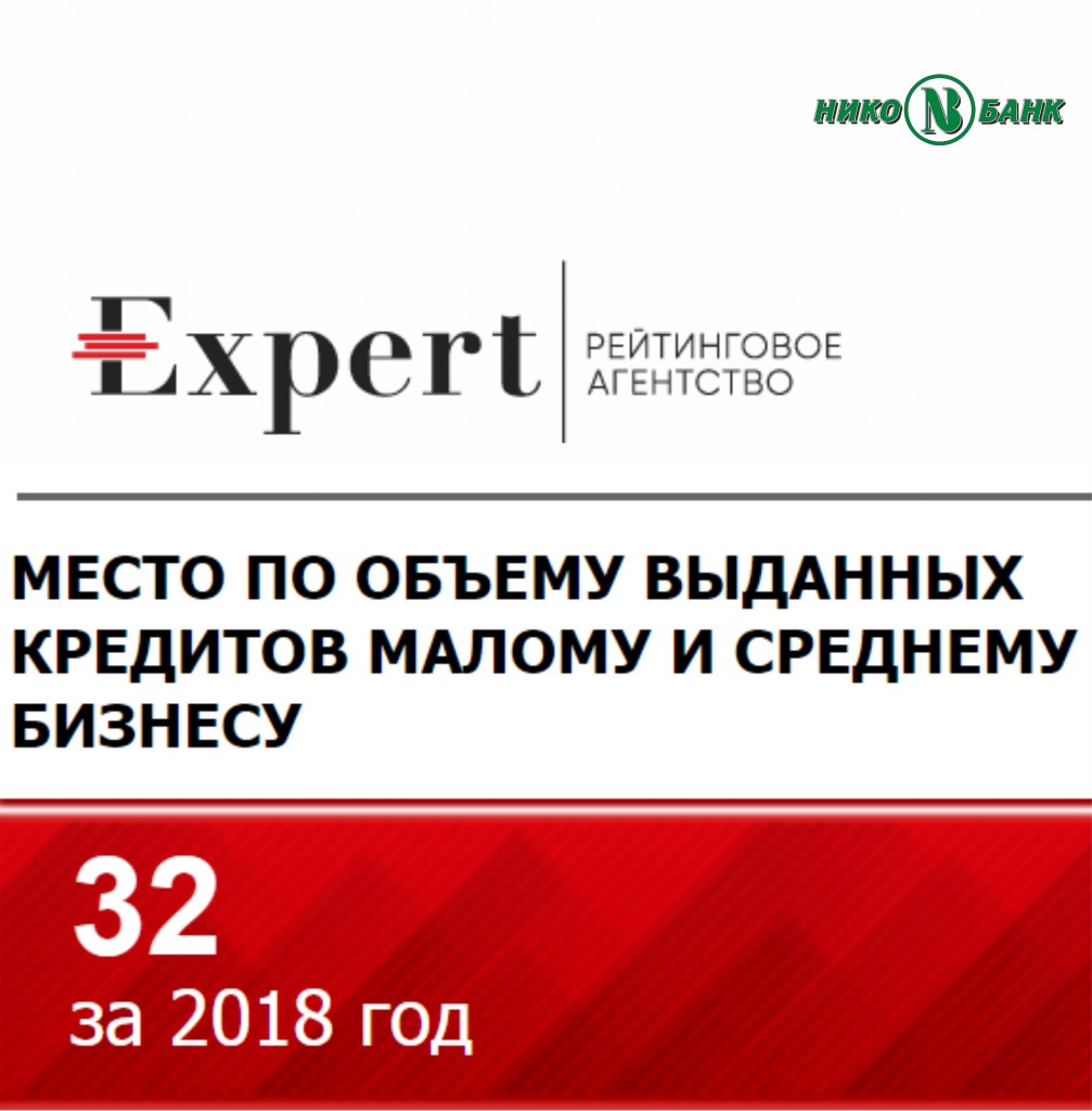 пост