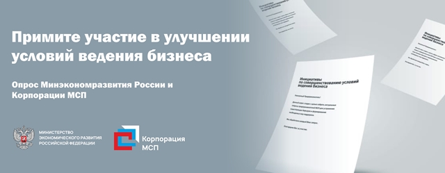 Сайт внешний